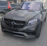 В Казани арестовали водителя наглухо тонированного Mercedes, устроившего гонки с полицией - ИА Татар-информ