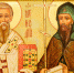 24 мая. Память равноапостольных Мефодия и Кирилла, учителей Словенских - Казанская Епархия
