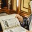 Арабские СМИ тиражируют новости об издании Куръана «Казан басмасы» - Духовное управление мусульман