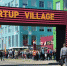 Конференция Startup Village 2022 - Агентство инвестиционного развития