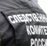 В Татарстане устроили проверку после избиения пенсионерки - Inkazan.Ru