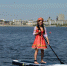 Фото: surfing_tatarstan/vk.com - E-kazan.Ru