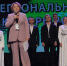 На Казанский кинорынок в рамках XVIII КМФМК приглашены представители зарубежного кинобизнеса - Министерство культуры