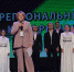 На Казанский кинорынок в рамках XVIII КМФМК приглашены представители зарубежного кинобизнеса - Известия Татарстана