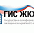 Вниманию регулируемых организаций! - Комитет РТ по тарифам