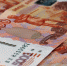 Минфин РФ предложил снизить финансирование госпрограмм на 1,6 трлн рублей - Inkazan.Ru