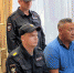 Владимир Казаков был задержан по делу о ЧП на Волге. Именно Казаков сдал в аренду теплоход (а по документам — катамаран), который затонул и едва не унес на дно реки 34 человека - Бизнес Online