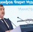 Накануне министр транспорта и дорожного хозяйства РТ Фарит Ханифов в прямом эфире интернет-программы #ТатарстанОнлайн допустил бесплатный проезд по платной автодороге М12 для жителей Татарстана - Бизнес Online