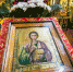 «И  смело Вам себя вверяю…» - Казанская Епархия