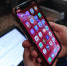 Bloomberg назвал дату презентации нового iPhone 14 - Бизнес Online