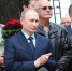 Владимир Путин поздравил Андрея Кончаловского с 85-летним юбилеем - ТРК Татарстан-Новый век