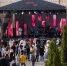 Сегодня в Казани пройдет фестиваль новой татарской культуры Tat Cult Fest — одно из главных событий музыкальной жизни республики - Бизнес Online