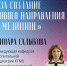 Два медика из Татарстана победили в спецноминациях Всероссийского конкурса врачей - Казанские ведомости