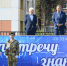 «ПОЗиС» с рабочим визитом посетил глава КАМАЗа - Министерство промышленности