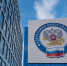 ФНС России разъяснила особенности применения патента при оказании экскурсионных туристических услуг - УФНС России по РТ