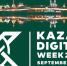 МЕЖДУНАРОДНЫЙ ФОРУМ KAZAN DIGITAL WEEK – 2022 - КГЭУ