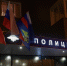 Пенсионерка из Казани не поверила мошенникам и сберегла 100 тысяч рублей - Администрация г. Казань