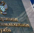 ФАС проверит обоснованность роста цен на обмундирование и снаряжение - Бизнес Online