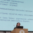 ЦПК-03-11-23-1.jpg - Академия наук РТ
