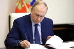 «Я в отличие от некоторых других людей не отношу себя к числу интерпретаторов президента»