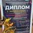 «Ласточки» «Татнефти» — победители фестиваля «Эра талантов» - ИА Татар-информ