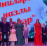 В Балтасинском районе прошли мероприятия ко Дню матери - Министерство труда