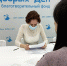 16 декабря казанцы смогут проконсультироваться по вопросам семейного, жилищного и земельного права - Администрация г. Казань