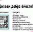 Мобилизованные татарстанцы получили от Мэра Казани два автомобиля УАЗ «Хантер» - Администрация г. Казань