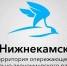 Агентство сопроводило ещё двух новых резидентов ТОСЭР «Нижнекамск» в 2022 году - Инвестиционный портал