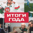 image - ХК Ак Барс