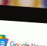 Жителей Татарстана лишили доступа к новостям Google News - ProKazan.Ru