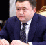 Глава Промсвязьбанка Фрадков доложил Путину о работе в новых регионах - Бизнес Online