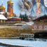 Крещение Господне: осознанное понимание - Казанская Епархия