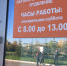 Министр назвал самые частые причины смерти мужчин в Татарстане - Казанский репортер