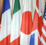 G7 и ЕС договорились ввести два потолка цен на российские нефтепродукты - Бизнес Online