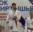 Татарстанцы завоевали медали на Всероссйиском турнире по каратэ WKF - Министерство спорта