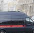 РБК: СК проверяет возможного владельца телеграм-канала Nexta Live на призывы к терроризму - Бизнес Online