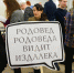 В прошедшие выходные в Казани состоялся первый генеалогический форум «Терра.Татарстан», который собрал свыше сотни ученых, краеведов и просто любителей истории со всего региона - Бизнес Online