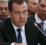 Медведев о словах Арестовича про «корейский сценарий» для Украины: «Первый шаг к признанию сложившихся реалий» - Бизнес Online