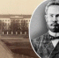 160 лет со дня рождения профессора КазДА В.И. Несмелова - Духовная семинария