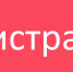 Детский центр БпЛА приглашает преподавателей - КНИТУ-КАИ