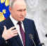 Владимир Путин пообещал носить подаренную «толстовскую рубаху» - ТРК Татарстан-Новый век