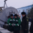 В Республике Татарстан на предприятии ООО «ТДК» отобрали пробы промышленных выбросов - Росприроднадзор