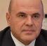 Премьер РФ Мишустин рассказал, когда закончится строительство трассы из Москвы в Казань - ProKazan.Ru