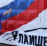В Лаишево появилось масштабное граффити в честь Дня России - ИА Татар-информ
