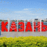 Итоги дня: Саха купит татарстанские самолеты, Билялетдинов остается в «Ак Барсе», дело экс-ректора КХТИ - Реальное время