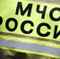 Изображение материала - Inkazan.Ru