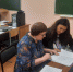 Государственная аккредитация образовательной деятельности - Департамент надзора и контроля в сфере образования