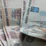 Татарстан получит на лекарства для льготников 48,7 млн рублей - Реальное время
