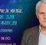 Фото: из телеграм-канала "ИТ-парк на Петербургской" - ГТРК Татарстан